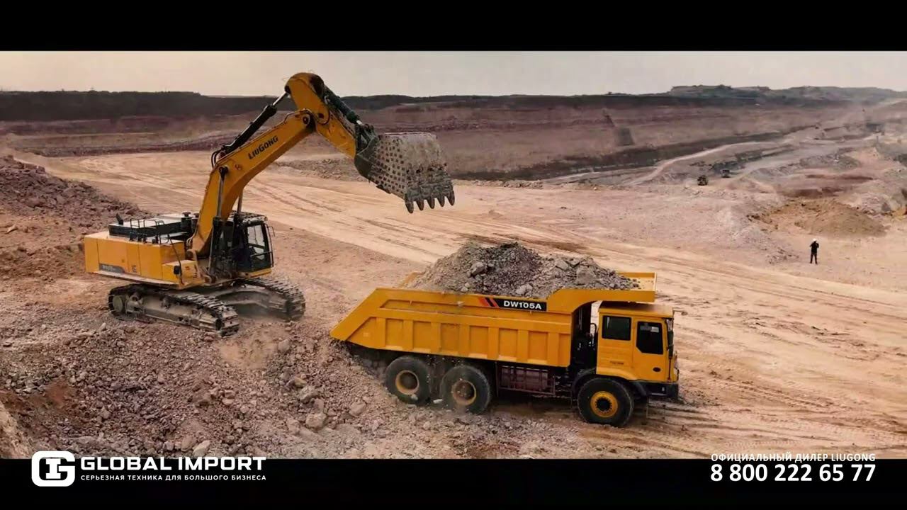 Внедорожный карьерный самосвал LiuGong DW105A