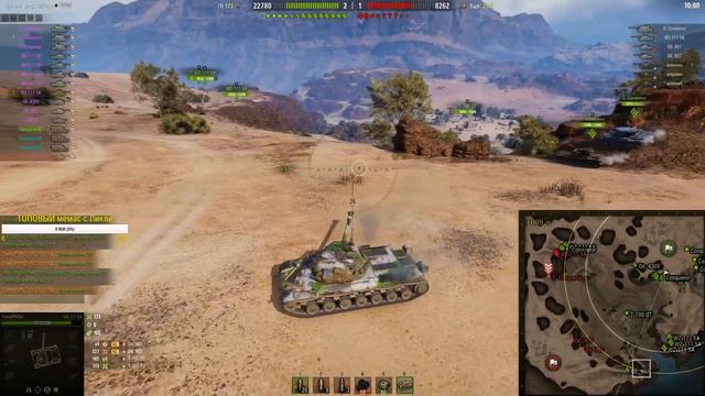 Глобальная карта. Эль-Халлуф. PWNZ vs 4E4H9. смотреть онлайн