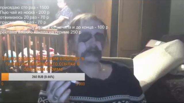 Сжёг квартиру!!! смотреть онлайн
