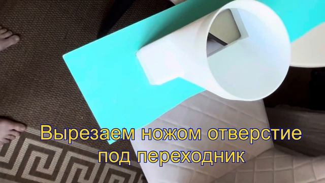 Учебник по Творчеству