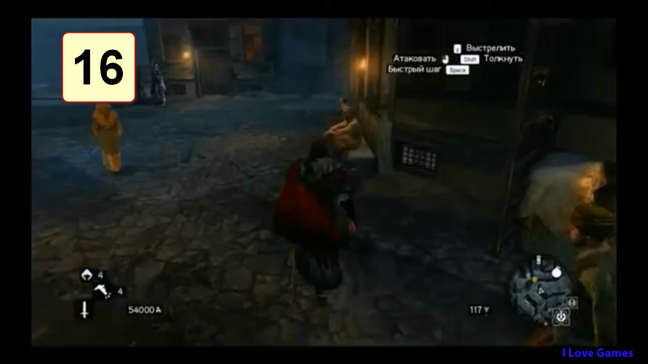Прохождение ►Assassin's Creed: Revelations◄【• Выпуск• #16】