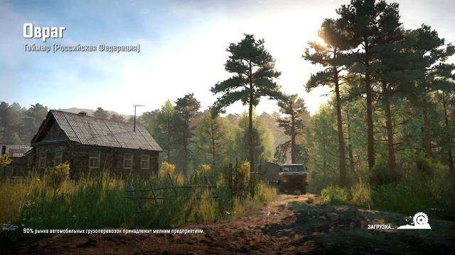 Snowrunner Таймыр смотреть онлайн