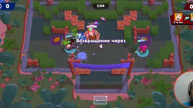 Плюшевый Миха!!! | Самое новое обновление приватки Lwarb beta смотреть онлайн