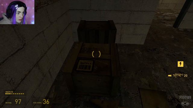 Half-Life 2 # 12 - Альянс озверел