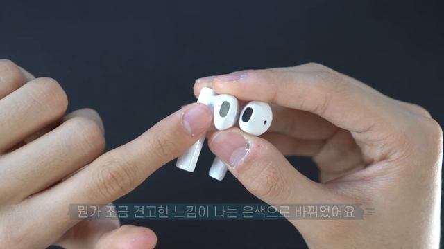 세계 최초 QCY-T12 언박싱 & 리뷰 [월간 QCY 12호] 언박싱 하고 드림 #78 смотреть онлайн