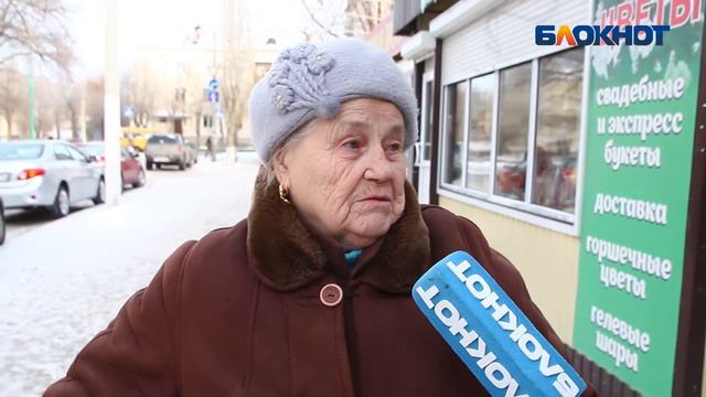 У меня не хватает сил, - пенсионерка о прибавке смотреть онлайн