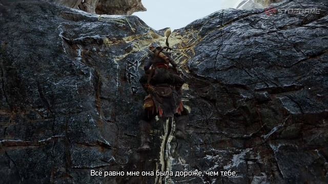 #36 God Of War