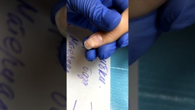 Выравнивание ногтевой пластины. Школа ногтевого сервиса Nail Couture смотреть онлайн