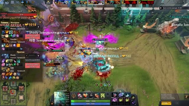 LENS ПОТЕЕТ ЗА ДВОИХ в Custom Hero Chaos смотреть онлайн