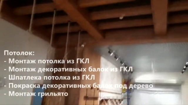 Капитан Флинт смотреть онлайн