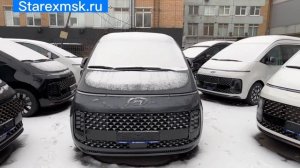 Дистанционный запуск двигателя Hyundai STARIA