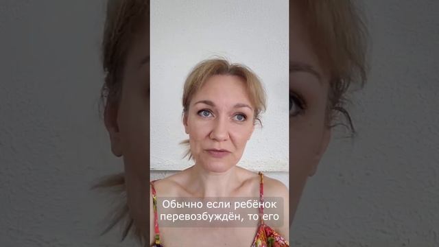 Пеленать или не пеленать младенца? смотреть онлайн