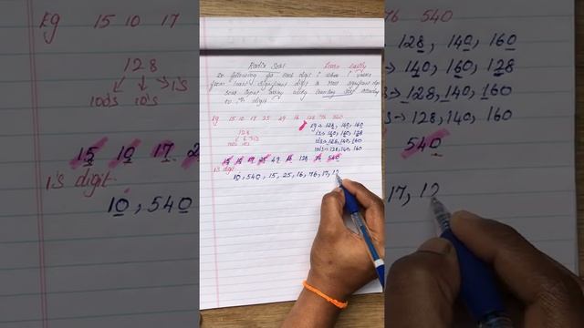 Radix Sort(Tamil) смотреть онлайн