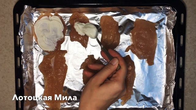 Запечённое куриное филе - невероятно сочно и вкусно получается смотреть онлайн