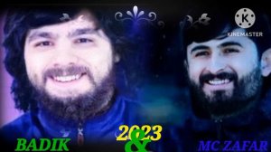 МС ЗАФАР & БАДИК 2023