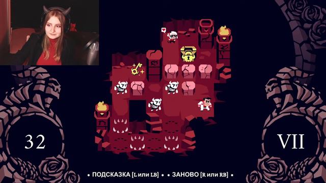 ДОСОБРАТЬ ТЯНОЧЕК НАДО \ ДЕВУШКА ТУПИТ В HELLTAKER смотреть онлайн