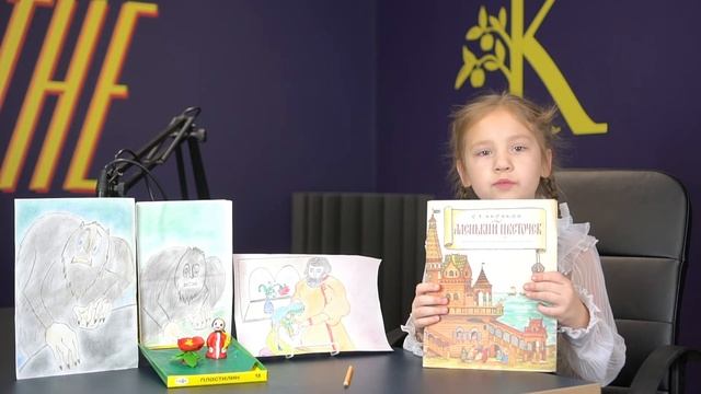 Аленький цветочек смотреть онлайн
