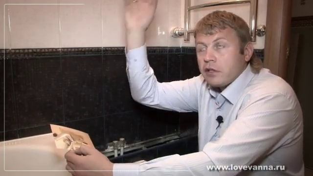 Любимая Квартира о том как делать нельзя. смотреть онлайн
