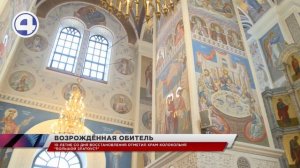 Храм-колокольня Большой Златоуст в Екатеринбурге отметил 10-летие со дня восстановления