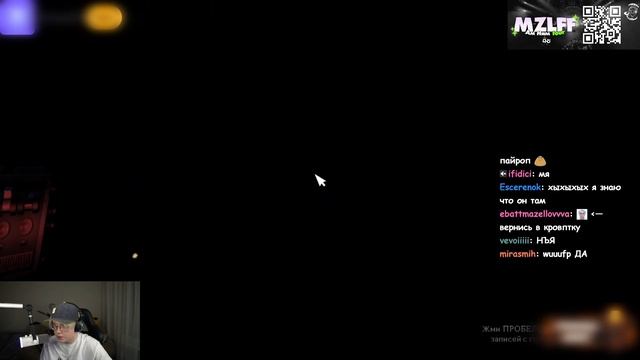 ДРЕЙК ПЕРВЫЙ РАЗ ИГРАЕТ В FNAF Sister Location смотреть онлайн