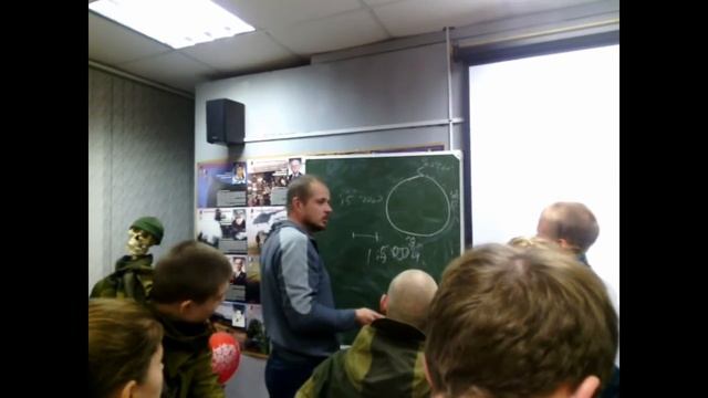 Занятие по топографии. смотреть онлайн