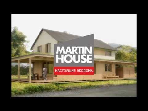 Энергоэффективный дом. Сборка панелей на производстве Martin House (дом эко, теплый дом) смотреть онлайн