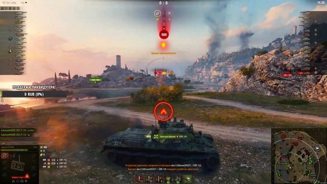 LIQUIDATOR'S FLASHBACK#1: АРКАДИЙ АРКАША АЛКАША? /эмоциональный СТРИМЕР на ПРИМЕРЕ /Iiquidator /WOT