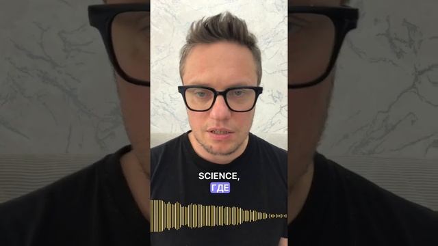 Исследования в области медитации смотреть онлайн