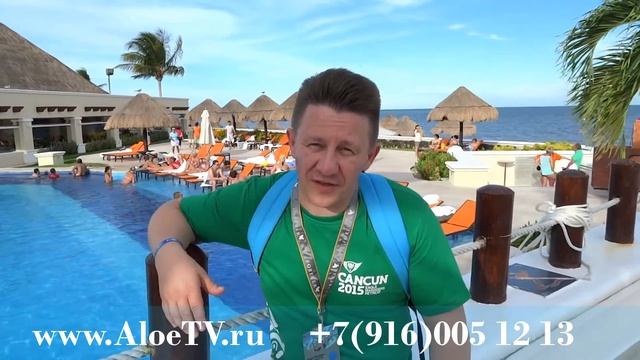Работа в интернете и отдых в подарок - Канкун, Мексика отзыв у бассейна, Александр Крылов