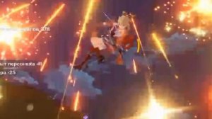 как играть в геншин в облаке?