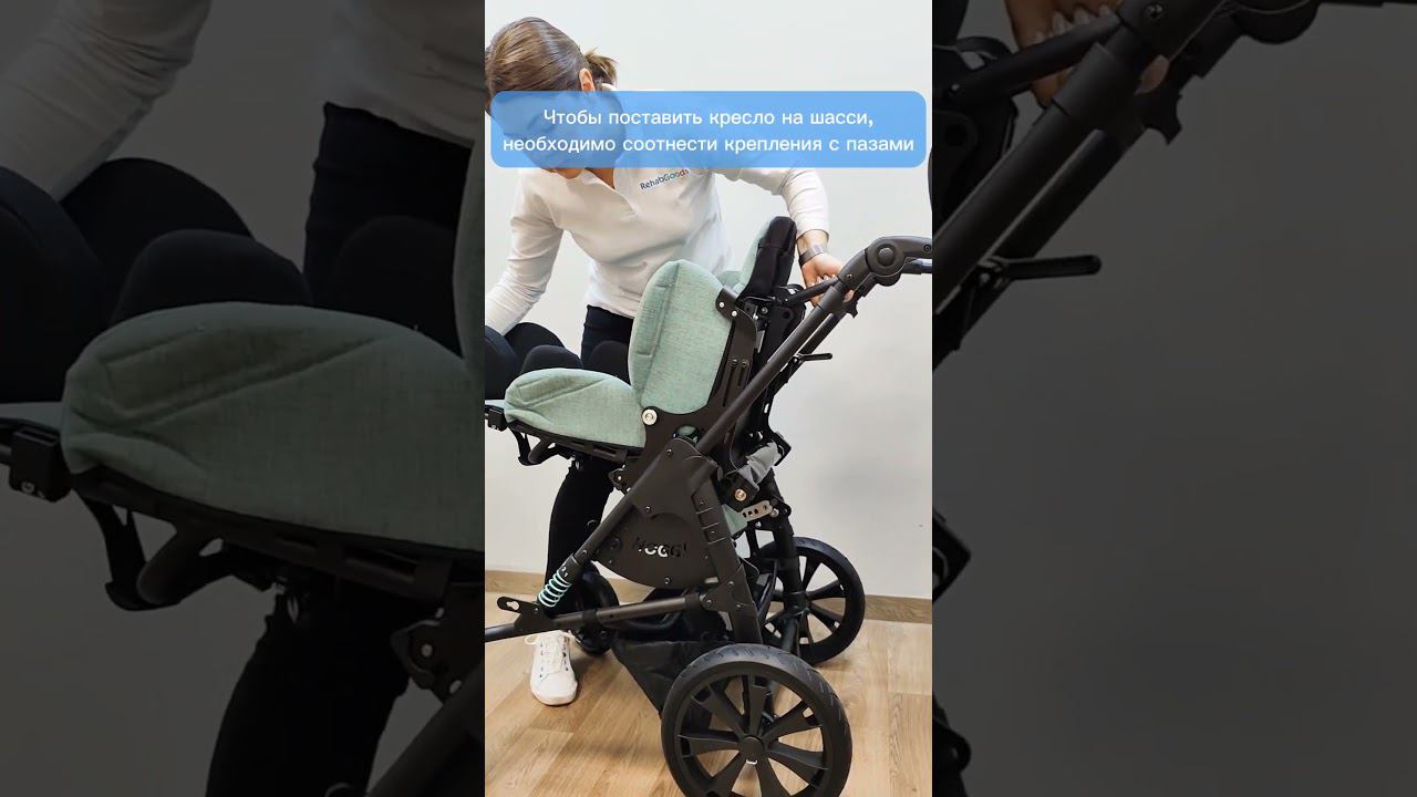 Как установить кресло Hoggi Bingo Evolution на шасси смотреть онлайн