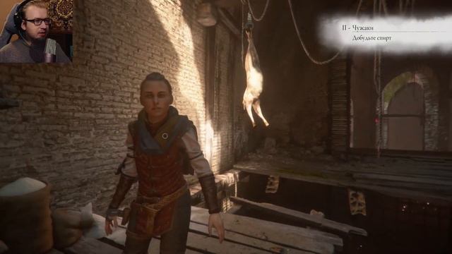 КРЫСЫ АТАКУЮТ / ПРОХОЖДЕНИЕ A Plague Tale: Requiem НА РУССКОМ #3 смотреть онлайн