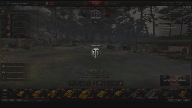 Экскалибур подарочное ПТ САУ смотреть онлайн