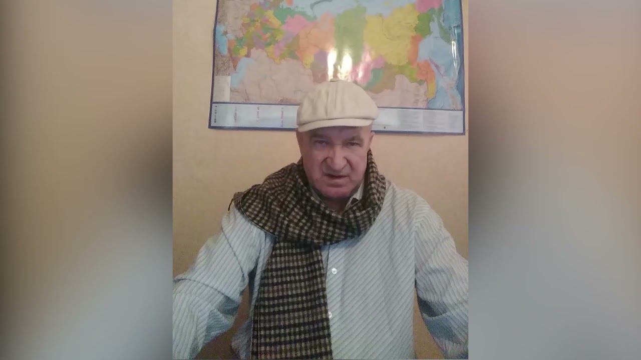 Велимир Хлебников. Не шалить (читает Сергей Барашов) смотреть онлайн