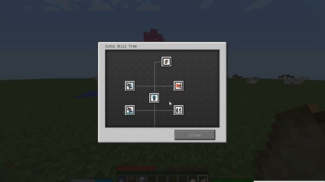 обзор мода на minecraft 1.7.10 на наруто смотреть онлайн