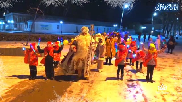 Новогодняя елка в Устюге смотреть онлайн