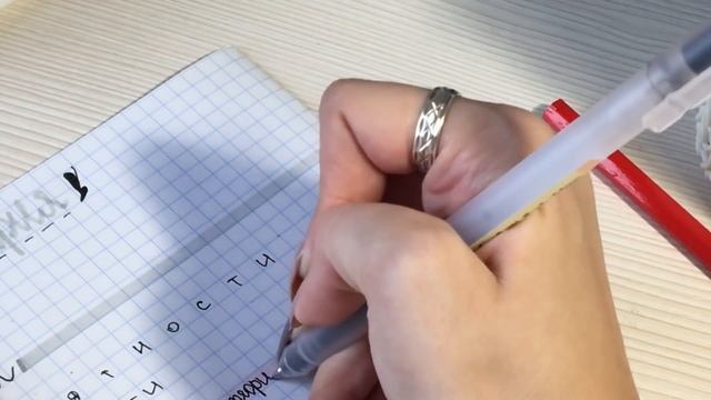 Оформление Конспектов | Как Делать Эстетичные Конспекты? смотреть онлайн