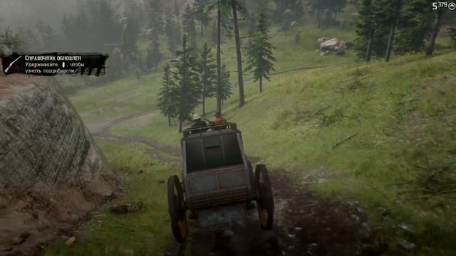 Red Dead Redemption 2 Американская Паристоль. Золото смотреть онлайн