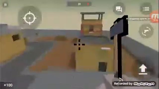 Блок Страйк паказал нычки где можно затащить. смотреть онлайн