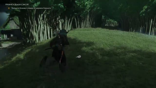 Всё ближе и ближе к томоэ:Ghost of tsushima #24 смотреть онлайн