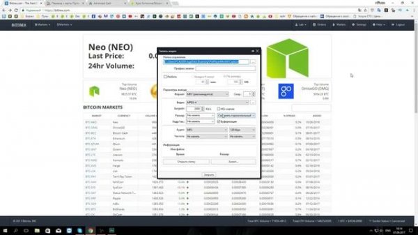 Как восстановить поврежденные видео с помощью PotPlayer MP4,MOV, 3GP, M4V