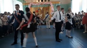 Последний звонок вальс 11 класс / ГБОУ СОШ с Орловка