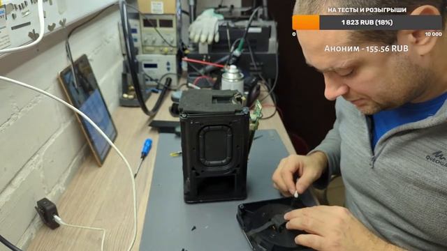 Долгострим. Много ремонтов. 17.10.2023 смотреть онлайн