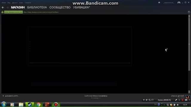 Продам Аккаунт Steam с CS 16 смотреть онлайн