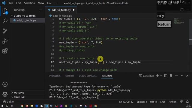 Python how to add something to a tuple: 3 ways to change an immutable Tuple with Python смотреть онлайн