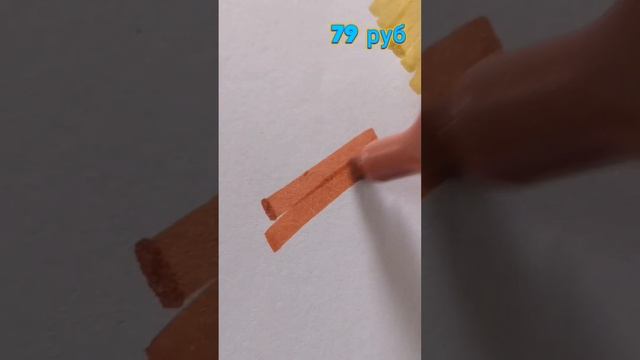 fix price, текстовыделители с эффектом металлик, канцелярия июль 2022 смотреть онлайн