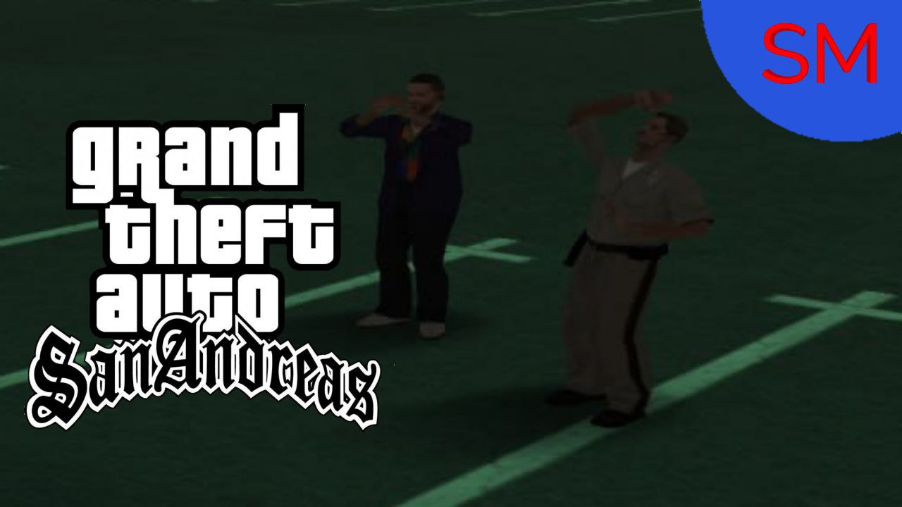 GTA San Andreas Миссия Завода призрака