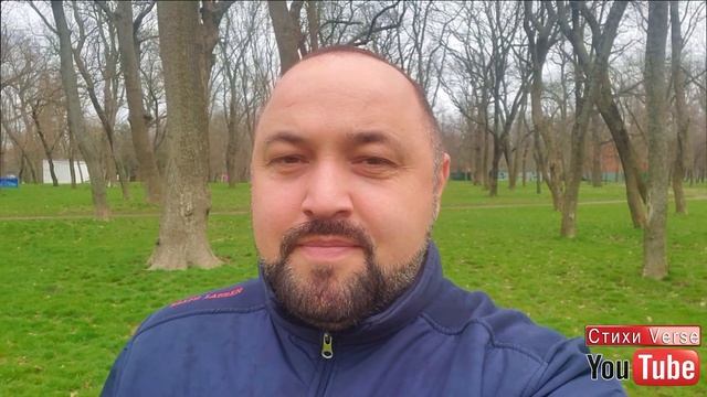 "Порою жизнь нас встряхивает круто...." смотреть онлайн