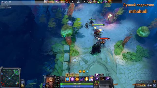 WellDonE - DOTA 2 WTF ERROR#404 & IMPERIYM смотреть онлайн