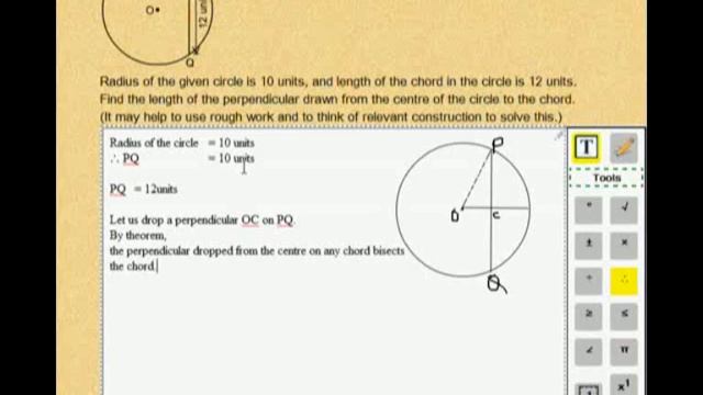 Equation editor - example смотреть онлайн